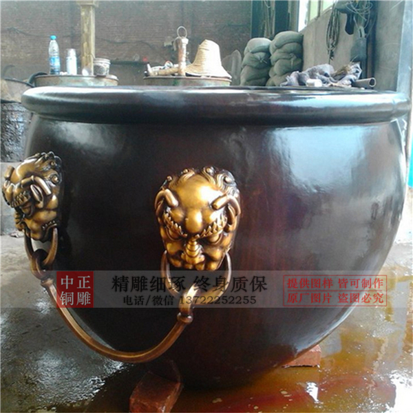 風水銅缸